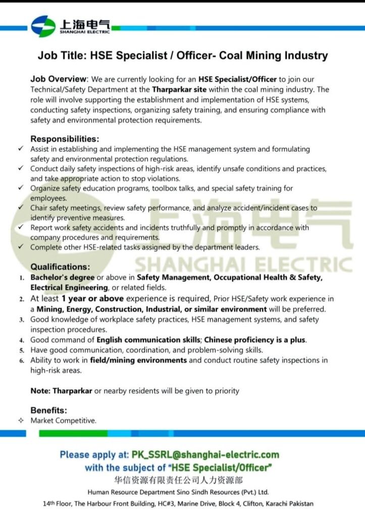 Shanghai Electric Company Thar Coal Jobs 2026