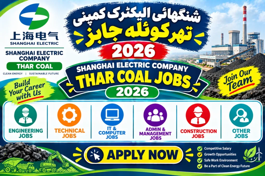 Shanghai Electric Thar Coal Jobs