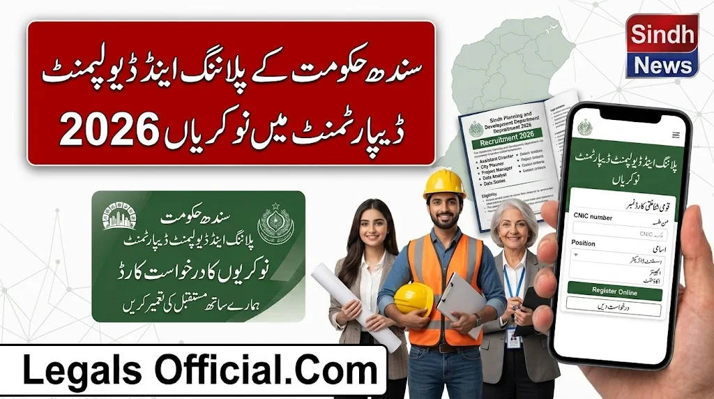 Sindh Planning Jobs