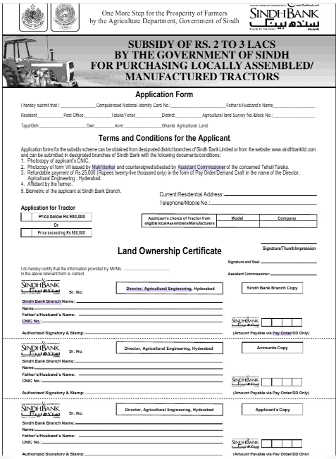 Sindh Tractor Subsidy 2026: Apply via Sindh Bank