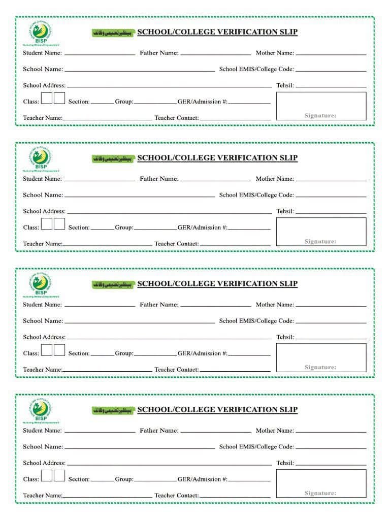 BISP School Verification Slip PDF & Form Guide